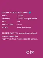 Work from Home