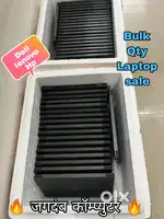 DELL / HP / LENOVO THINKPAD - LAPTOP STOCK - READY CONDITION