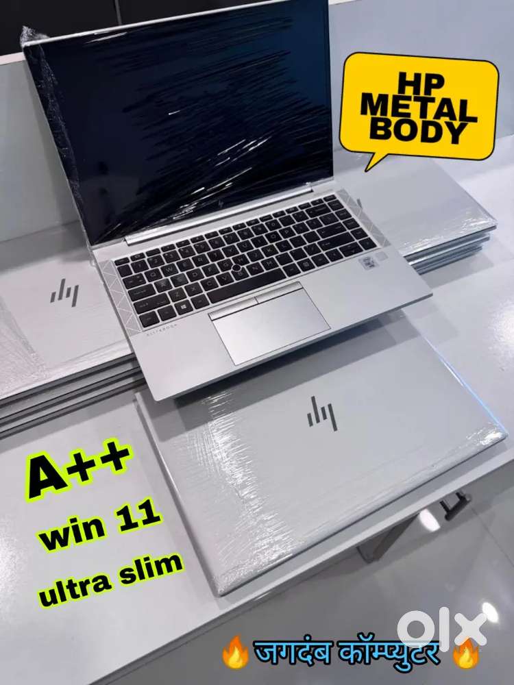 HP 830 G5 - 8 GB RAM / 256 GB SSD @Support 32 GB RAM & 1 TB SSD