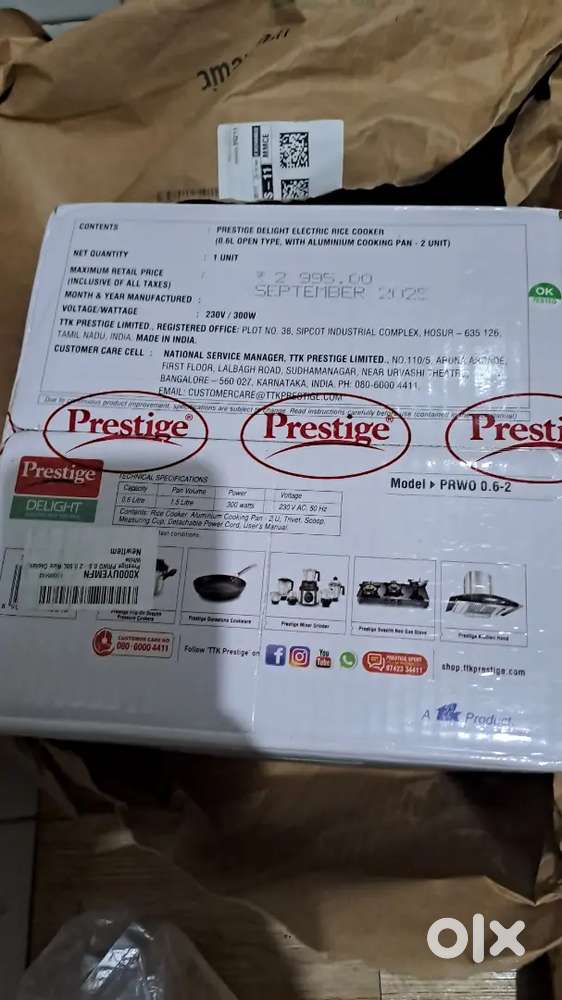 Prestige rice cooker 0.6 ltr..box pack 1 yr warranty
