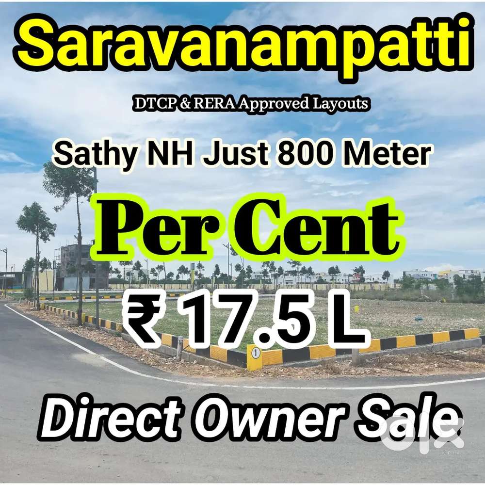 Sathy NH Near Premium Plots For Sale At ₹17.5 L