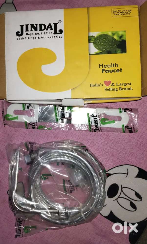 Zindal jet sprey kamod seat