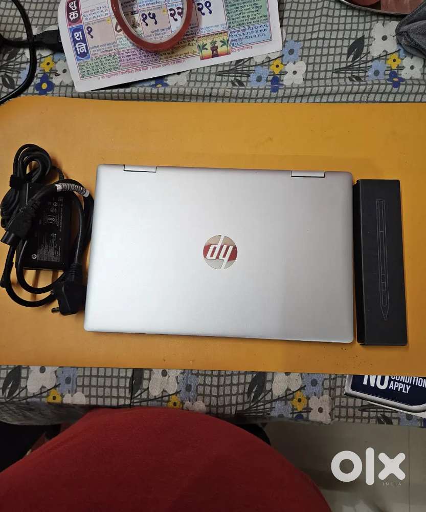 HP PAVILION LAPTOP