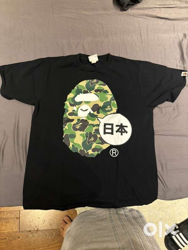 Bape camo shibuya t shirt