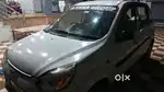 Maruti Suzuki Alto 800 2017
