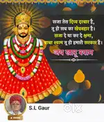 Ramraj nager 30×64