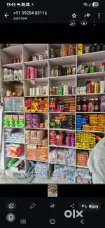 Helper for grossary store