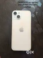 Apple iPhone 13 (Starlight, 128GB) – Dual Camera, Super Retina XDR Dis