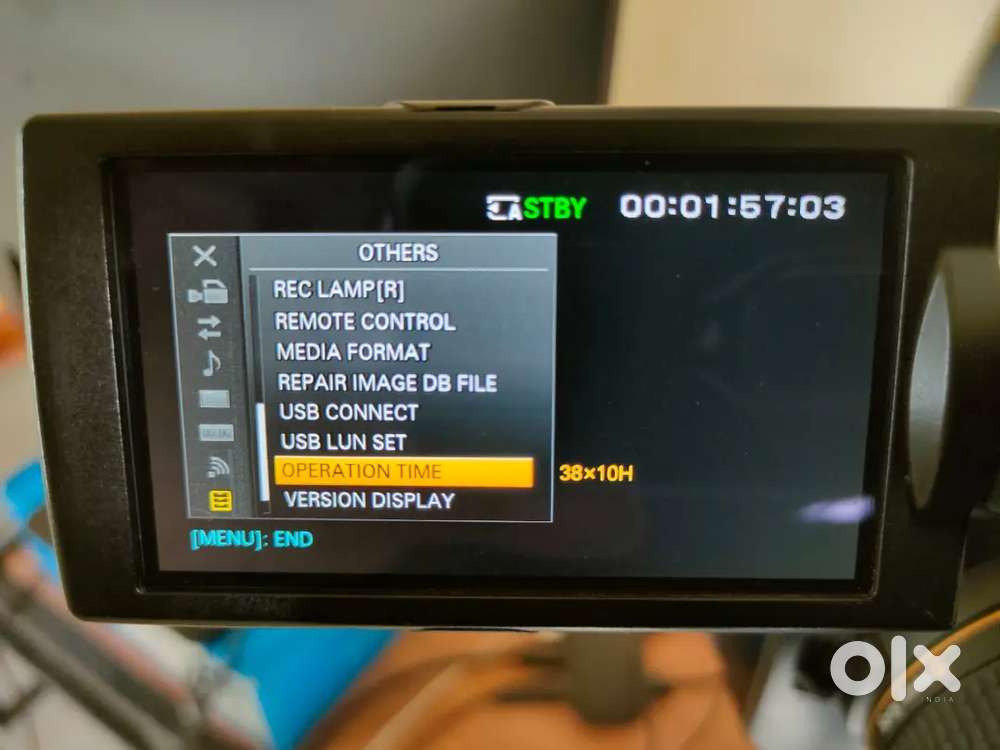 Sony NX5R Professional Camcorder