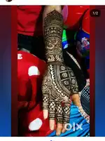 Mehandi ke order liye Jaate Hain