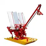Rice Transplanter machine