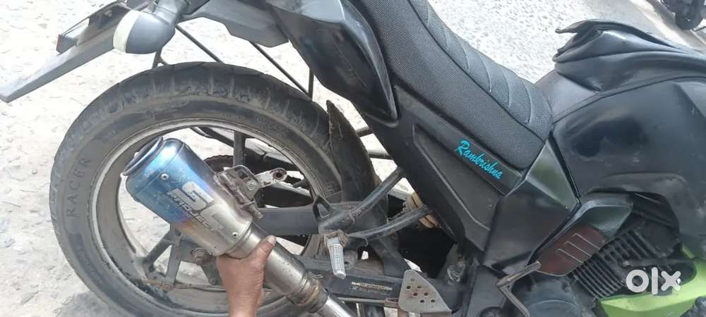 Bike Exgestar