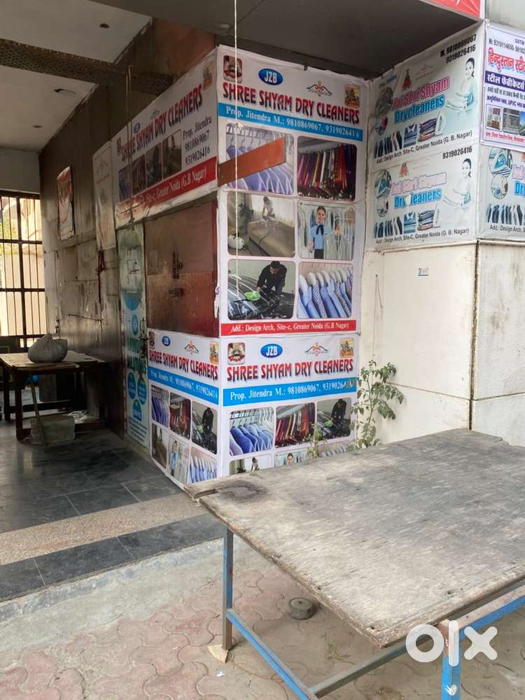 2 Kiosks For Sale