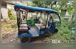 Toto for sale