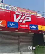SHOP FOR SALE ON ROAD PRAKASH NAGAR CHURAHA MANSAROVAR COLONY