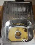 FABER SS 36 INCH KITCHEN SHRINK 2NOS