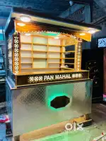 Pan box and pan daba for sale