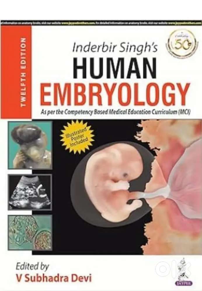 Dental books for BDS