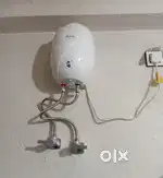 Instant Geyser