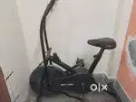 Excise cycle