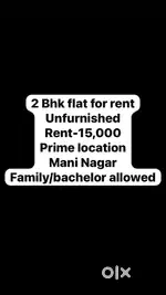 2 BHK flat for rent in prime location in Maninagar