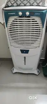 Cooler Crompton Ozone 75 litres
