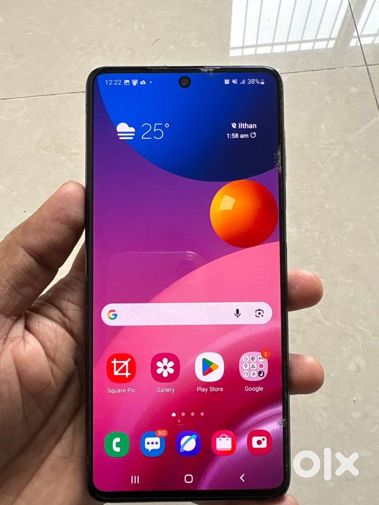 Samsung Galaxy M51 Electric Blue 6/128 GB at 7000 Rs Fixed