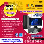 HP i5 6TH 24 INCH LED HP 256 GB SSD 8GB RAM PC COMPUTER DESKTOP SET