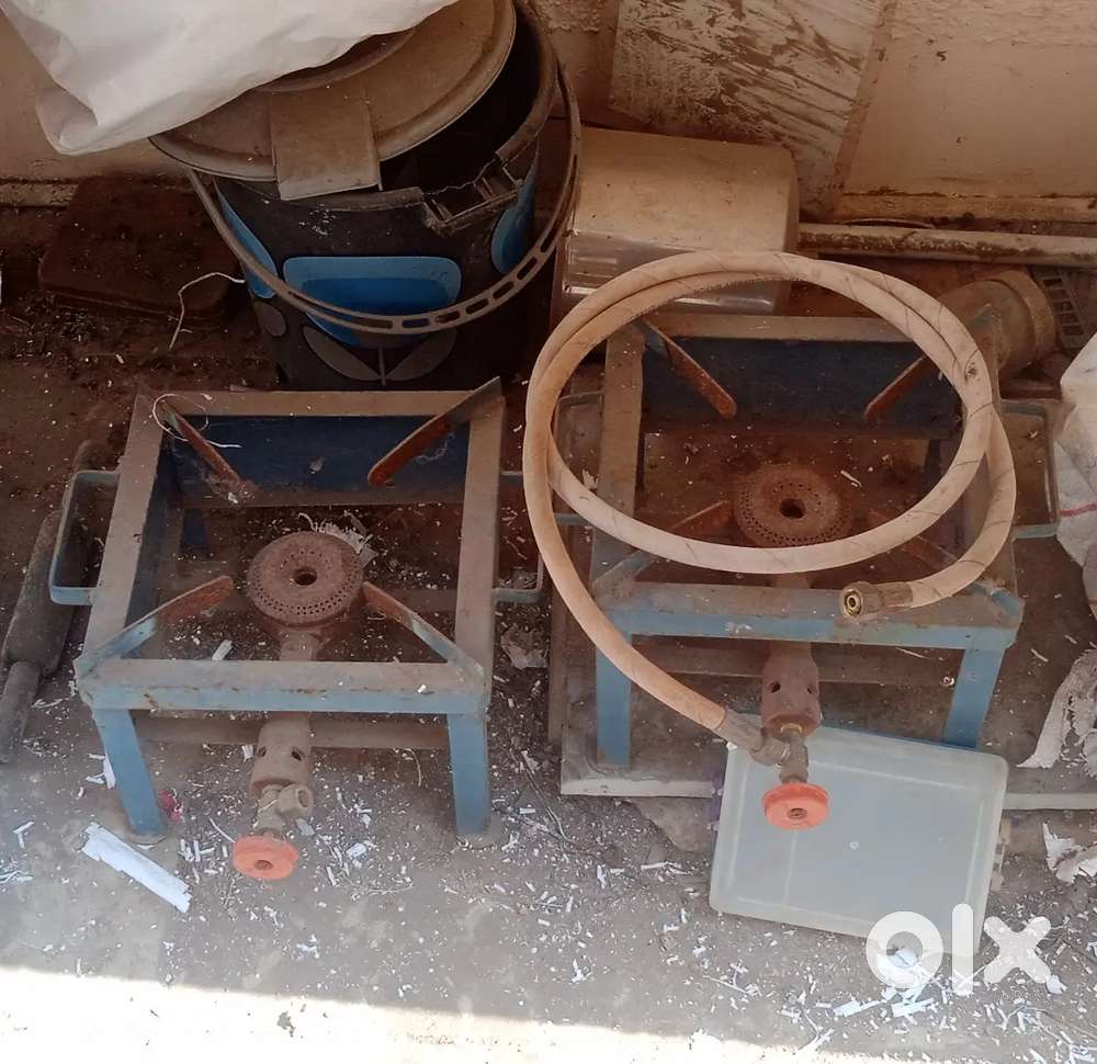 Sagdi gas bechna hai