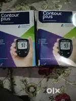 Glucometer