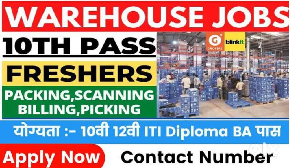 !! Opening For Packing Job Apply Now !!