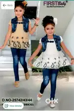 FIRST BABY BRAND GIRLS WEAR CHEAPEST RATE EVER