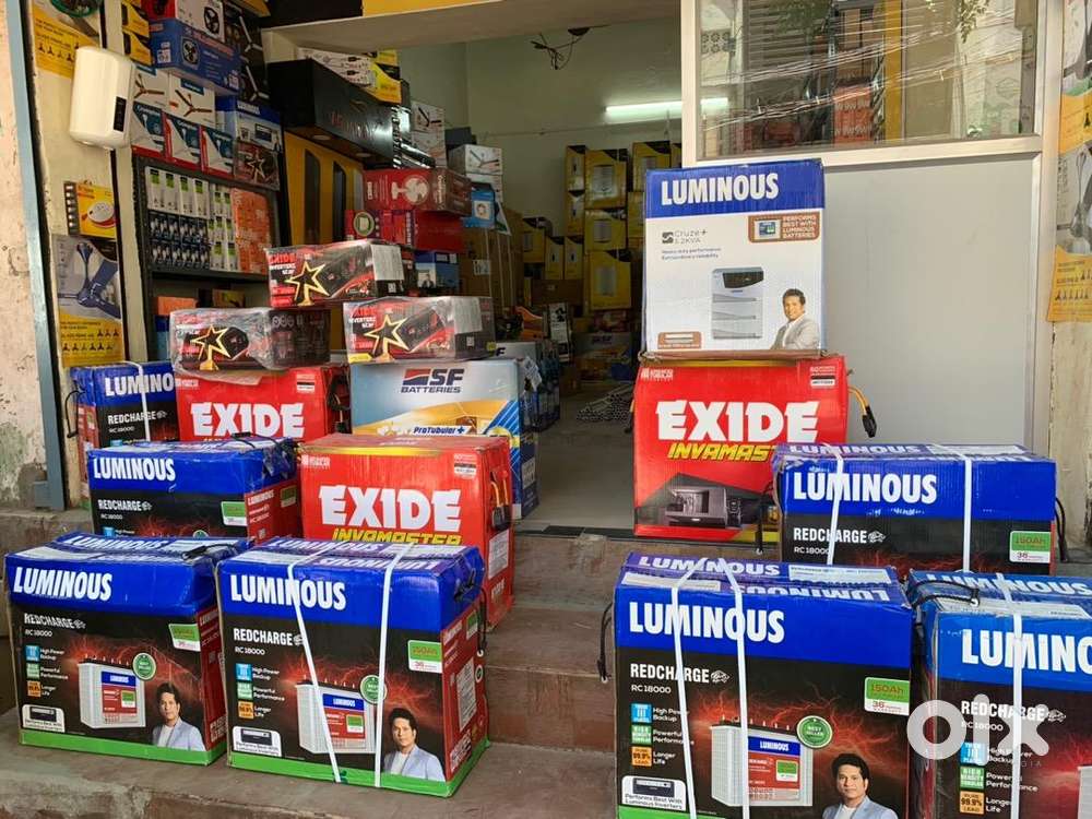 EXIDE INVERTER BATTERY