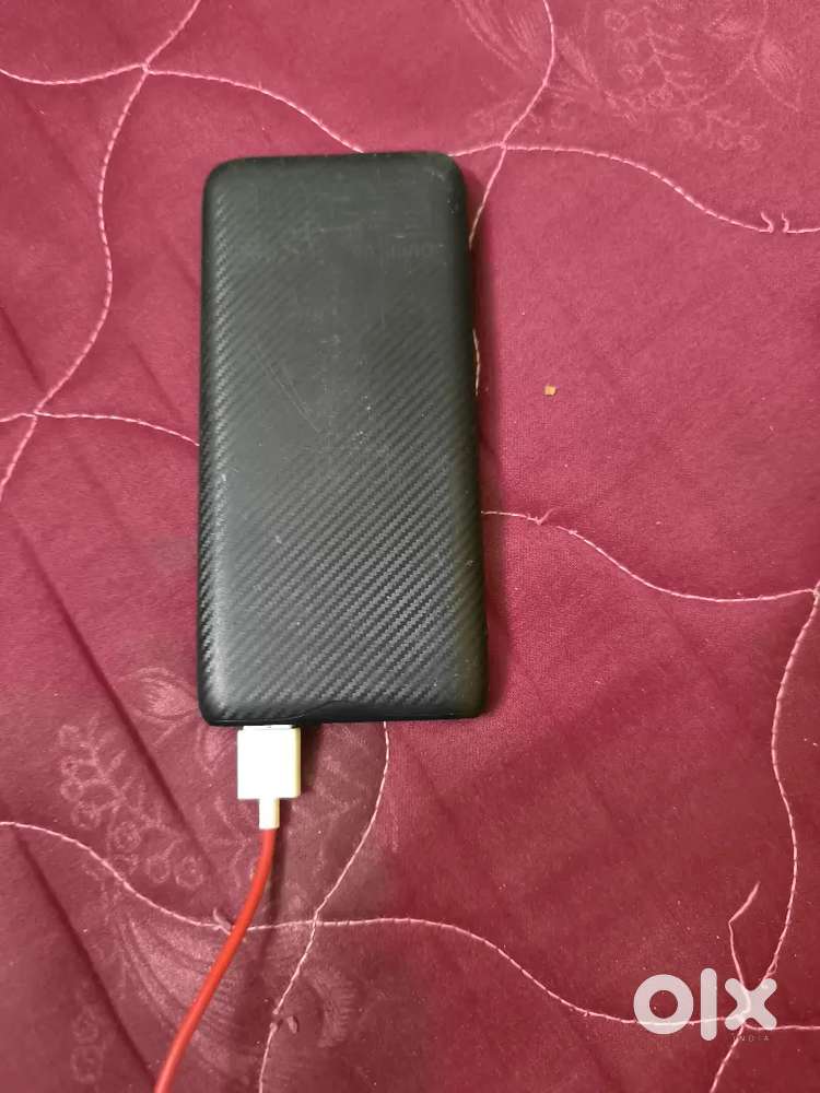 Power bank