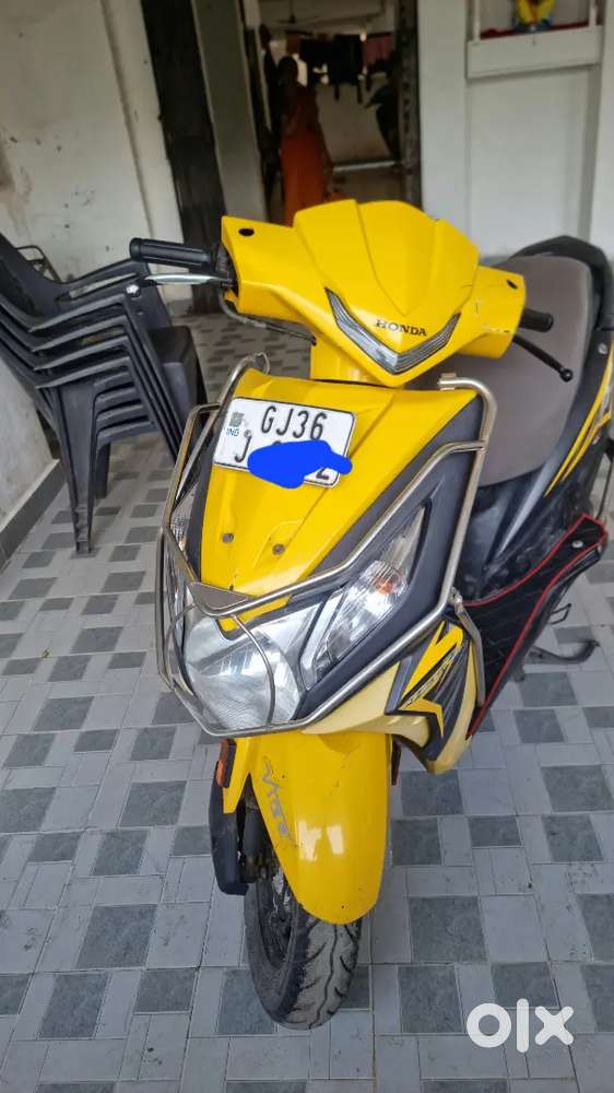 Supar condition