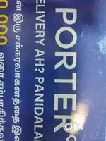 Porter delivery partner