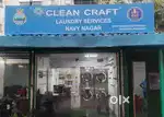 Urgently requirements of laundry & dry cleaning boy