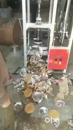 डोना पत्तल मशीन प्लेट थाली कटोरी पानी पूरी खाना थाली  डाय मेटल के साथ