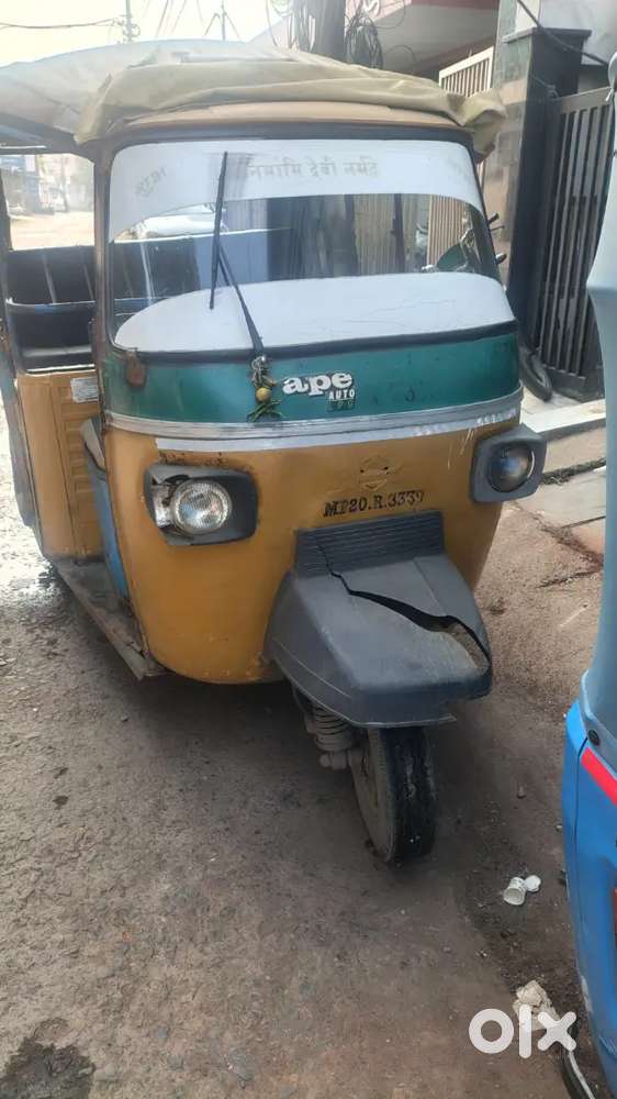 Very good condition complete