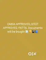 CMDA Approved , DTCP Approved , Patta வாங்கி தரப்படும்
