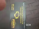 Male & female wanted for my spares and battery shop