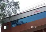 Officeial work