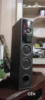Home theatre