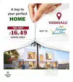 DTCP site for sale @vadavalli Aadhav City good property.