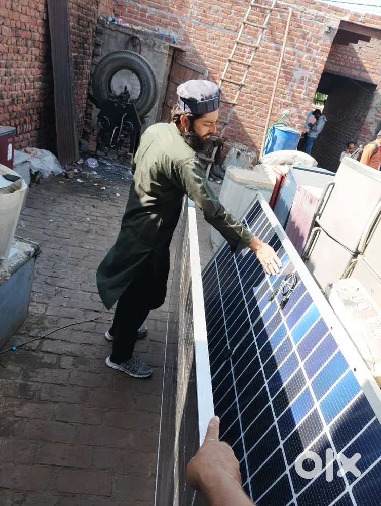Solar panel