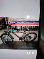 Brand new fire fox cycle