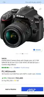 Nikon 3400d lens ke sath