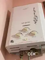 V - Guard geyser