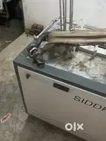 PAPER CUP MACHINE AUTOMATIC