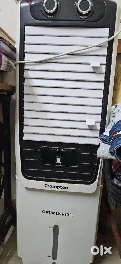Air cooler